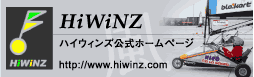 �n�C�E�C���Y�����z�[���y�[�W