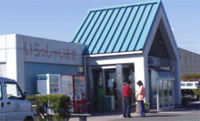 ウオッセ21